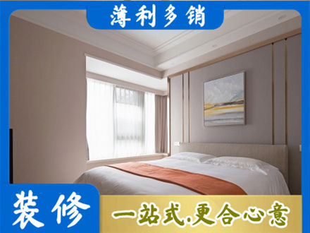 萍乡装修别墅