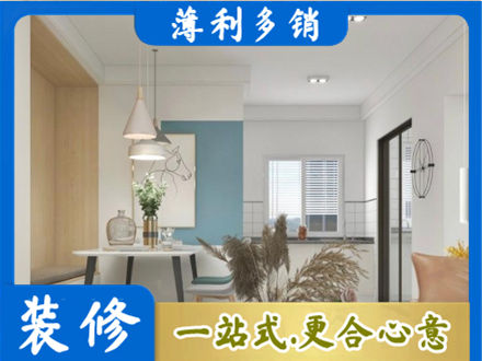 萍乡餐厅装修