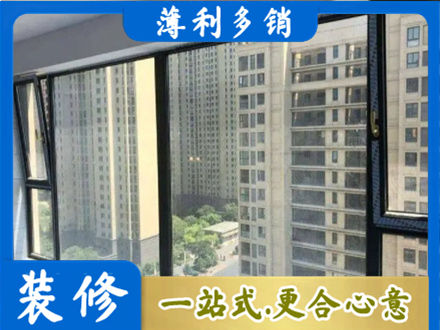 萍乡阳台防坠网