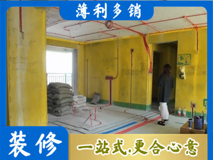 萍乡全屋水电改造