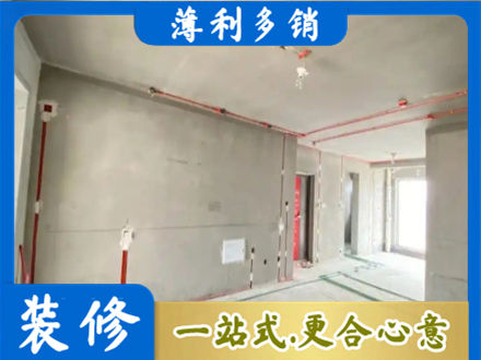 萍乡房屋水电安装