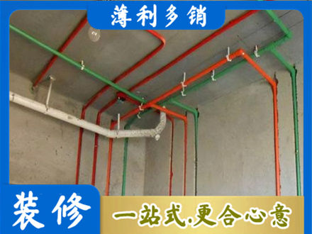 萍乡水电设计