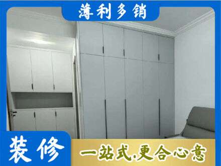 萍乡定制柜子