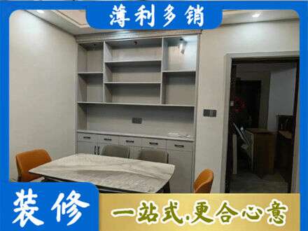 萍乡餐边柜定制