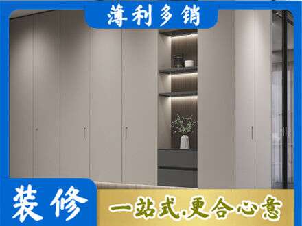 萍乡定制衣柜鞋柜餐边柜4.jpg