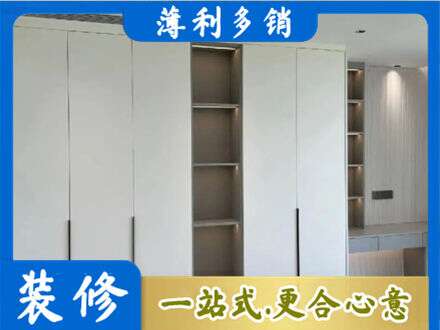 萍乡专业衣柜安装