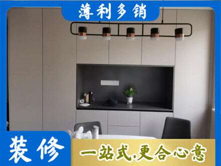 萍乡定制餐柜