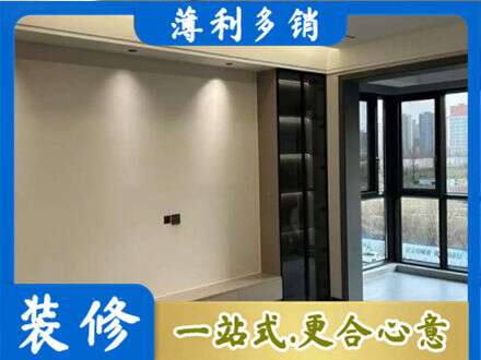 萍乡定制电视柜