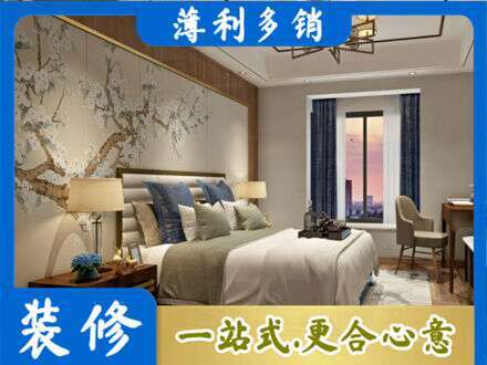 萍乡专业主卧刷艺术漆