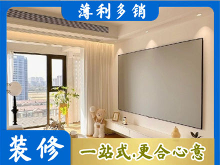 萍乡房屋封窗工程