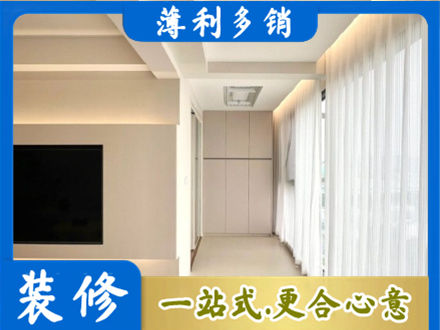 萍乡本地阳台家电安装
